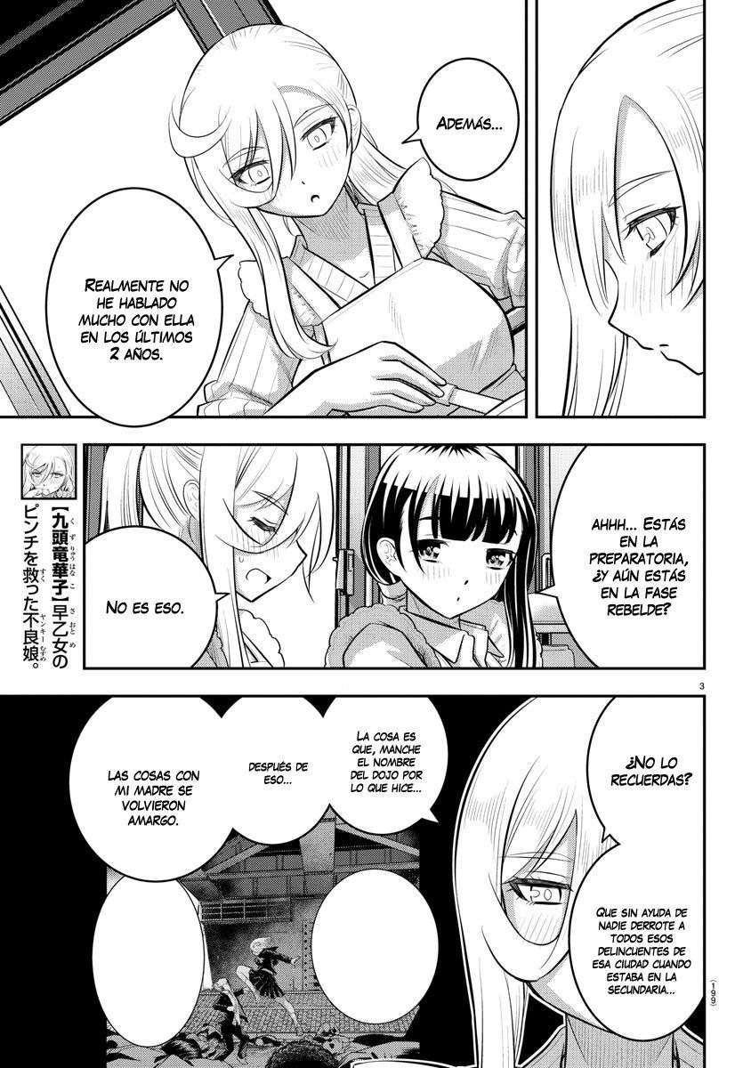 Yankee JK Kuzuhana-chan Capitulo 76 página 4