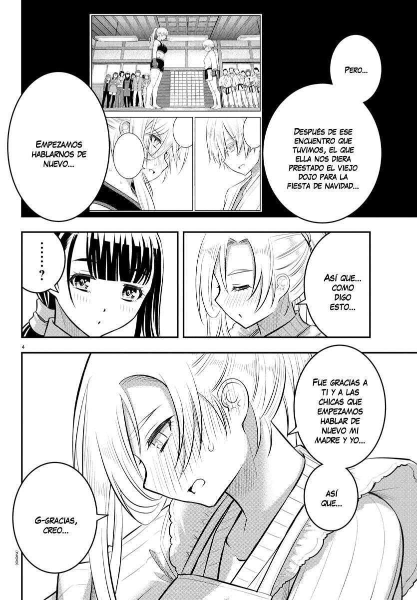 Yankee JK Kuzuhana-chan Capitulo 76 página 5