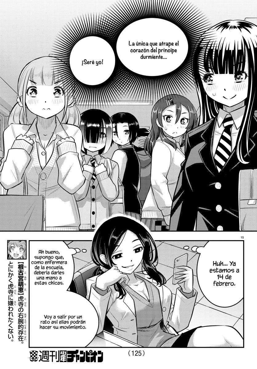 Yankee JK Kuzuhana-chan Capitulo 77 página 17