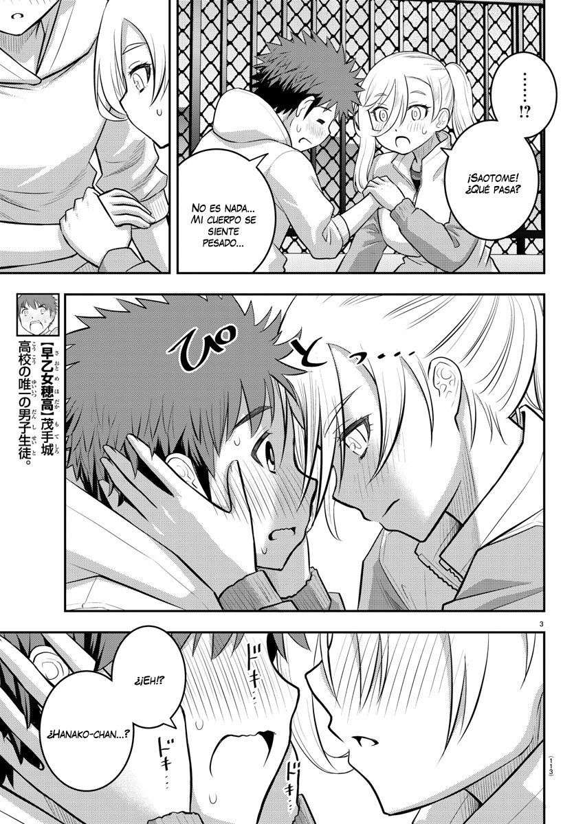 Yankee JK Kuzuhana-chan Capitulo 77 página 5
