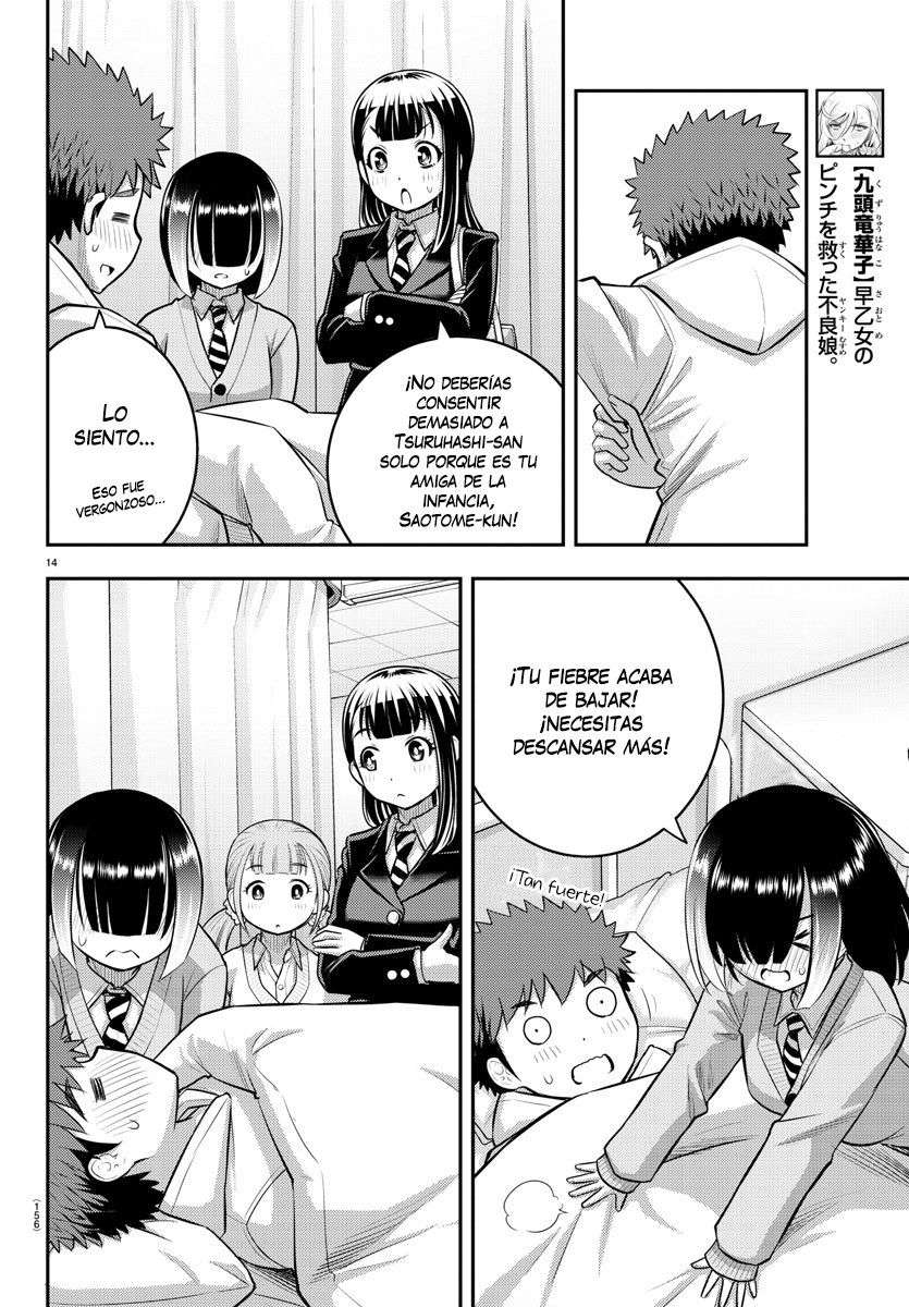Yankee JK Kuzuhana-chan Capitulo 78 página 14