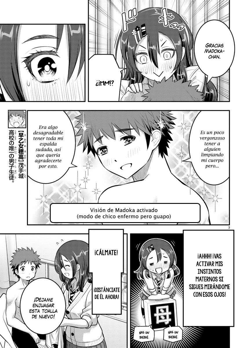 Yankee JK Kuzuhana-chan Capitulo 78 página 4