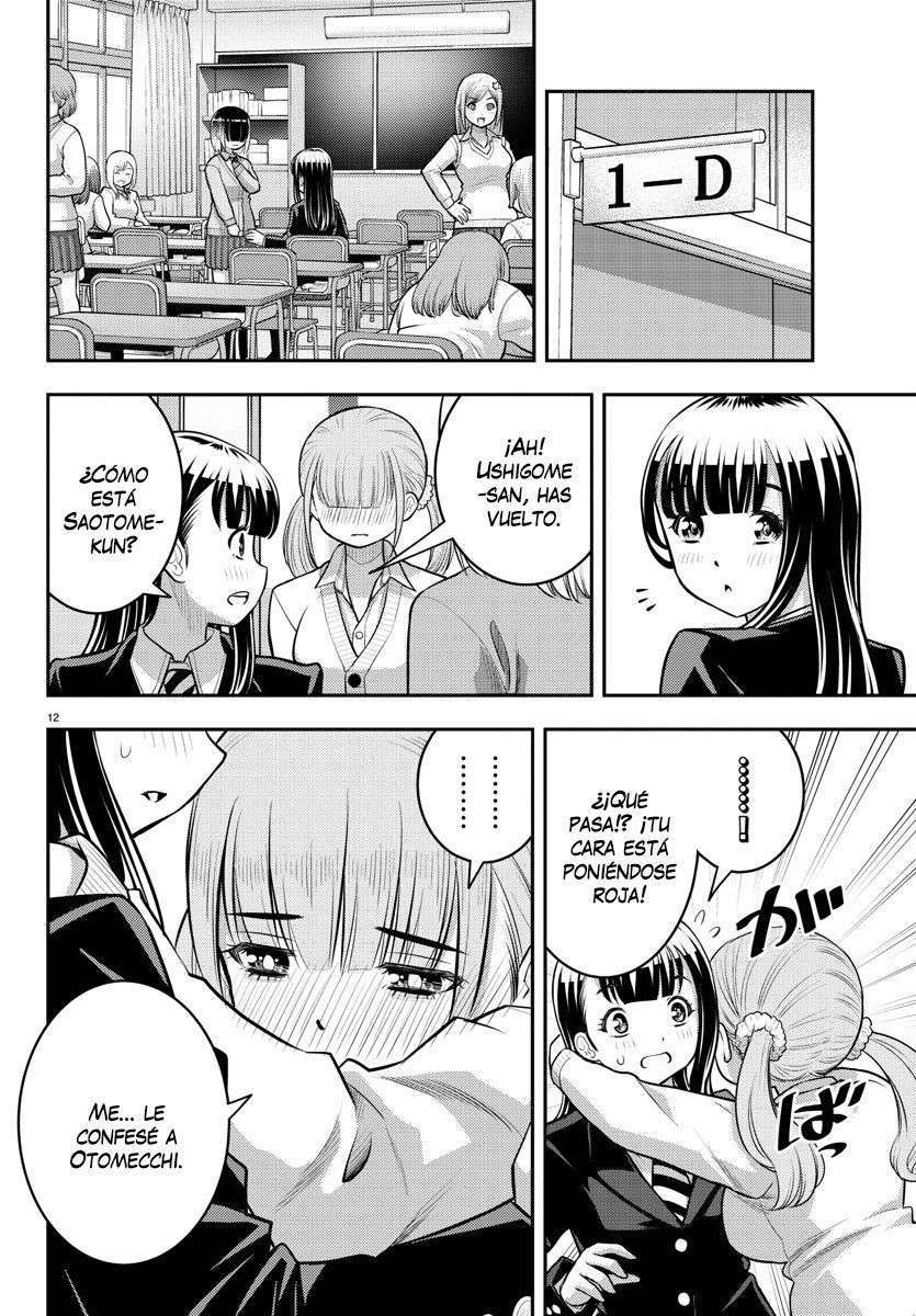 Yankee JK Kuzuhana-chan Capitulo 79 página 13