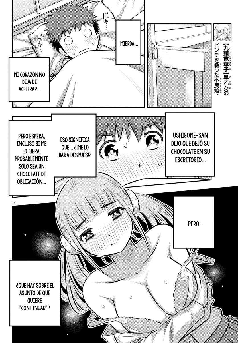 Yankee JK Kuzuhana-chan Capitulo 79 página 15