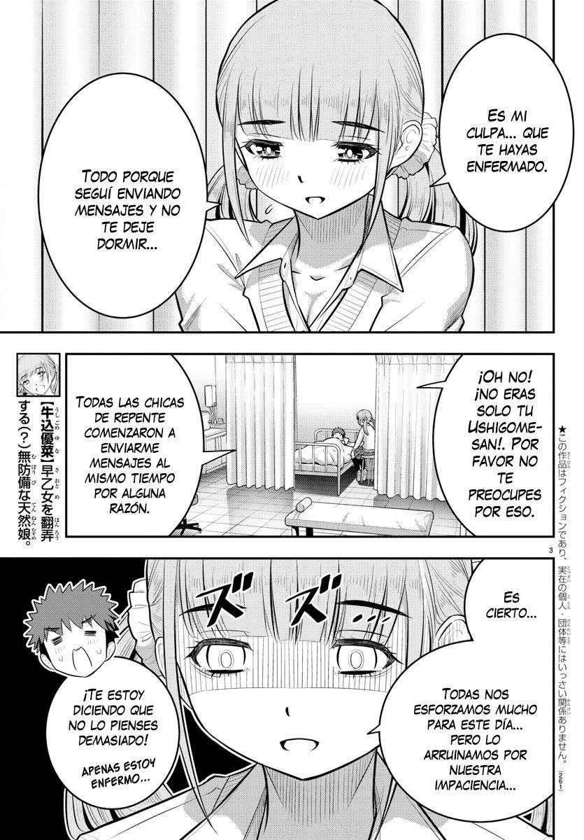 Yankee JK Kuzuhana-chan Capitulo 79 página 4