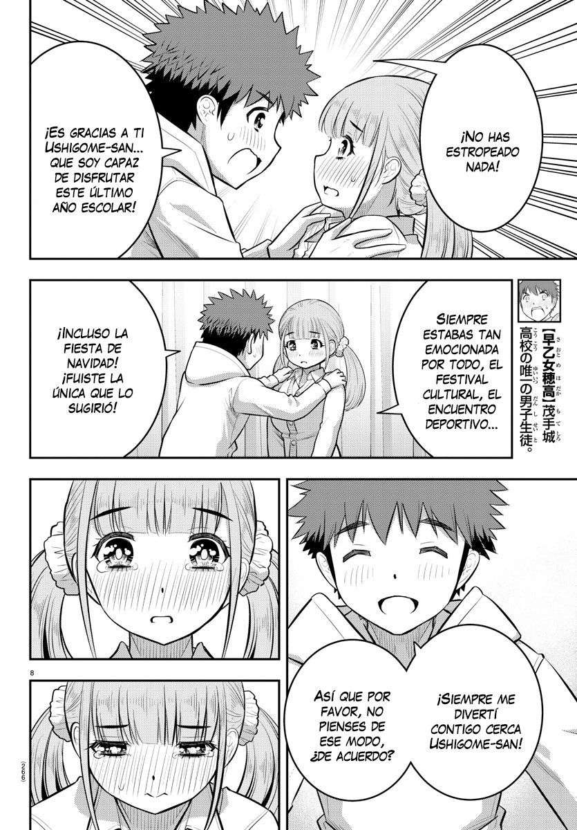 Yankee JK Kuzuhana-chan Capitulo 79 página 9
