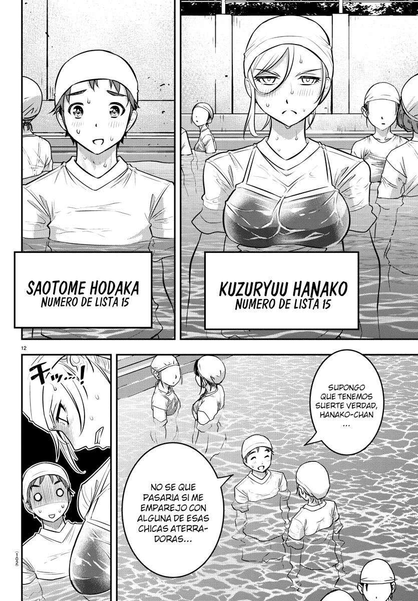 Yankee JK Kuzuhana-chan Capitulo 8 página 13