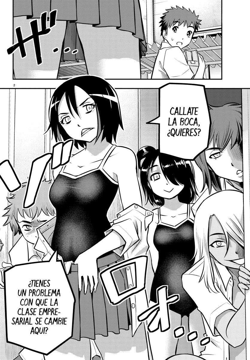 Yankee JK Kuzuhana-chan Capitulo 8 página 3