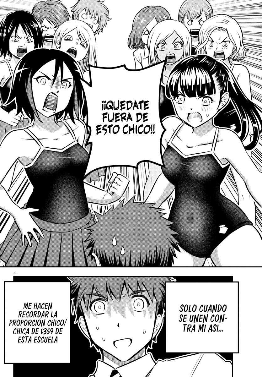 Yankee JK Kuzuhana-chan Capitulo 8 página 7