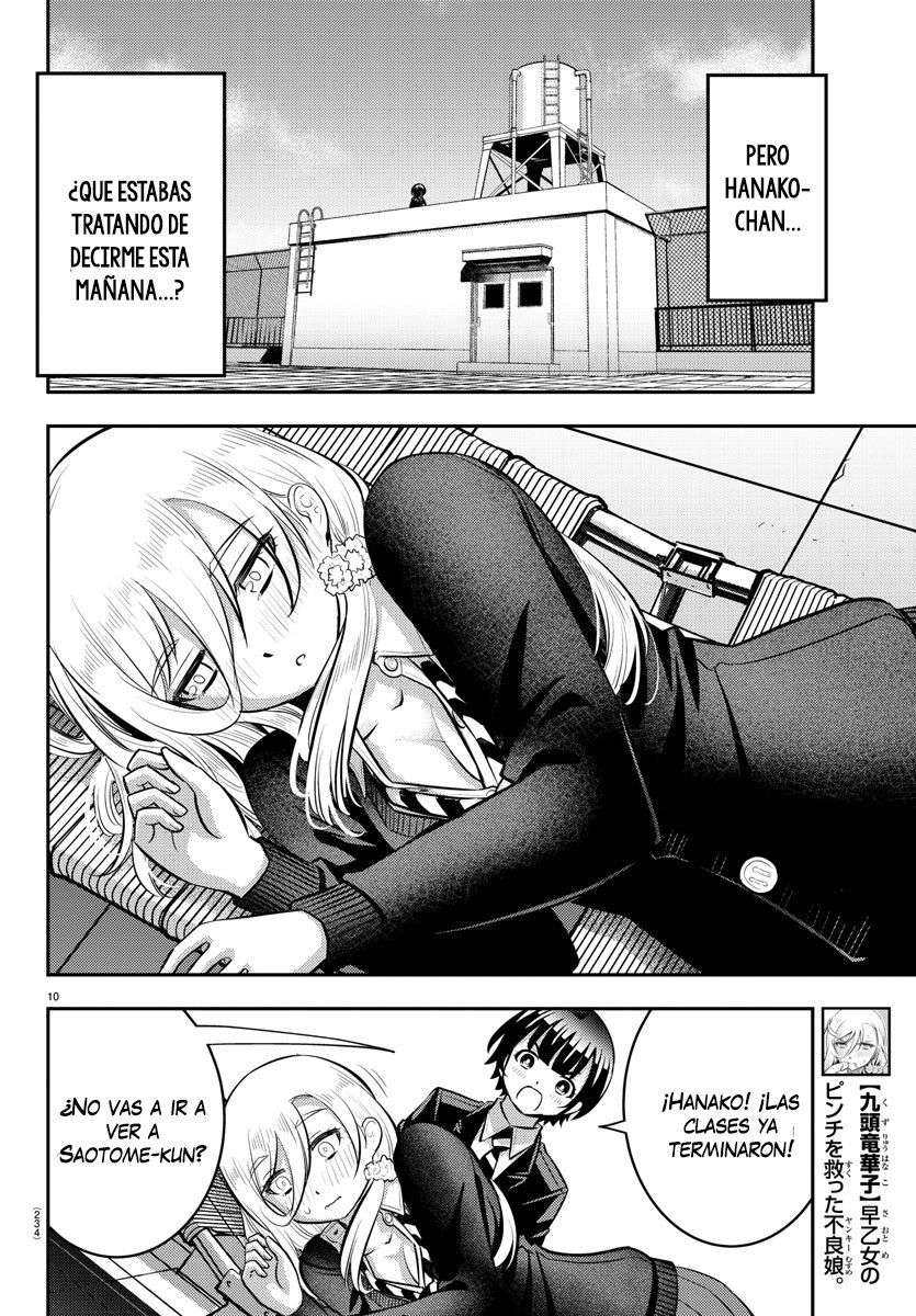 Yankee JK Kuzuhana-chan Capitulo 80 página 11