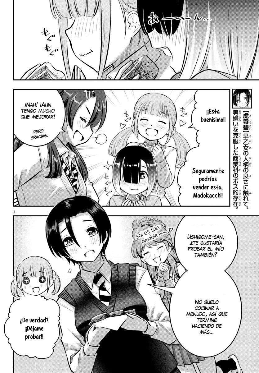 Yankee JK Kuzuhana-chan Capitulo 80 página 5