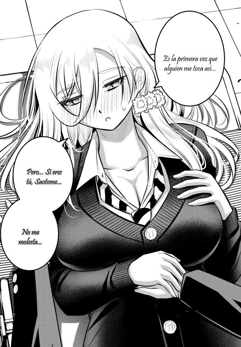 Yankee JK Kuzuhana-chan Capitulo 81 página 17