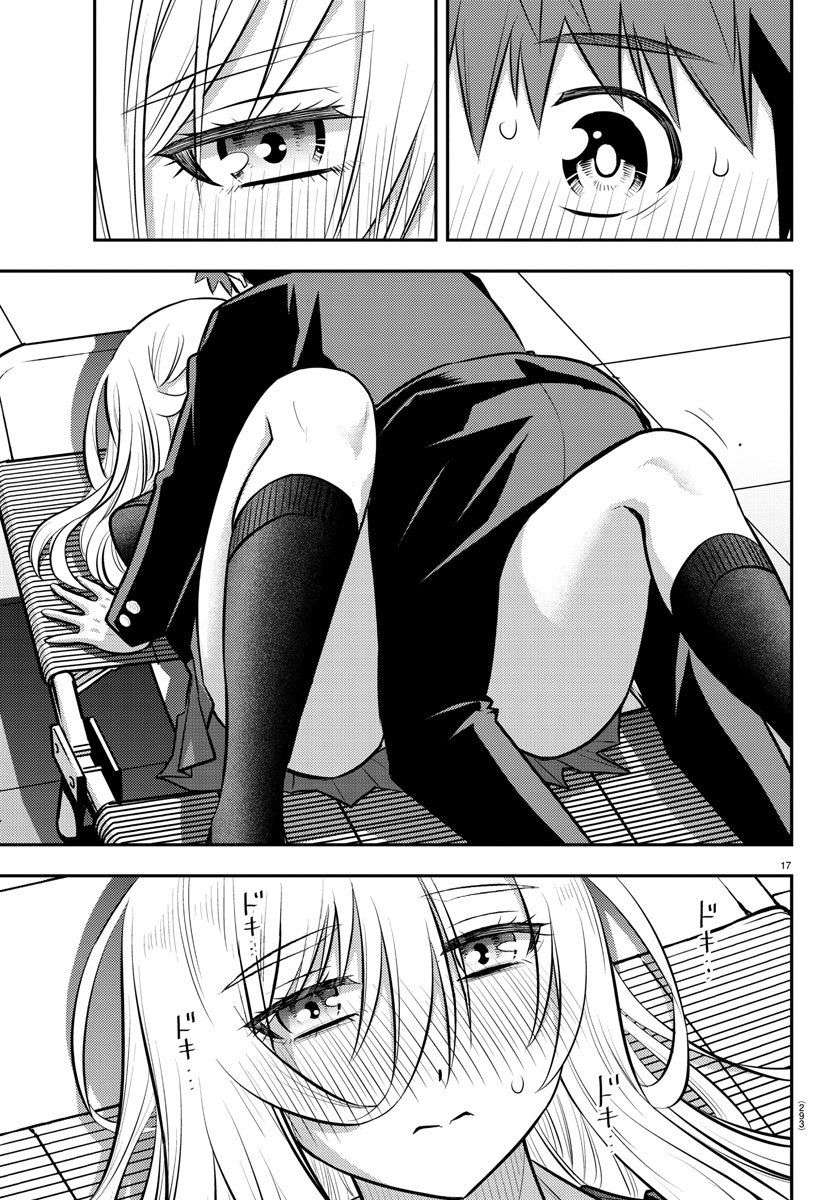 Yankee JK Kuzuhana-chan Capitulo 81 página 18