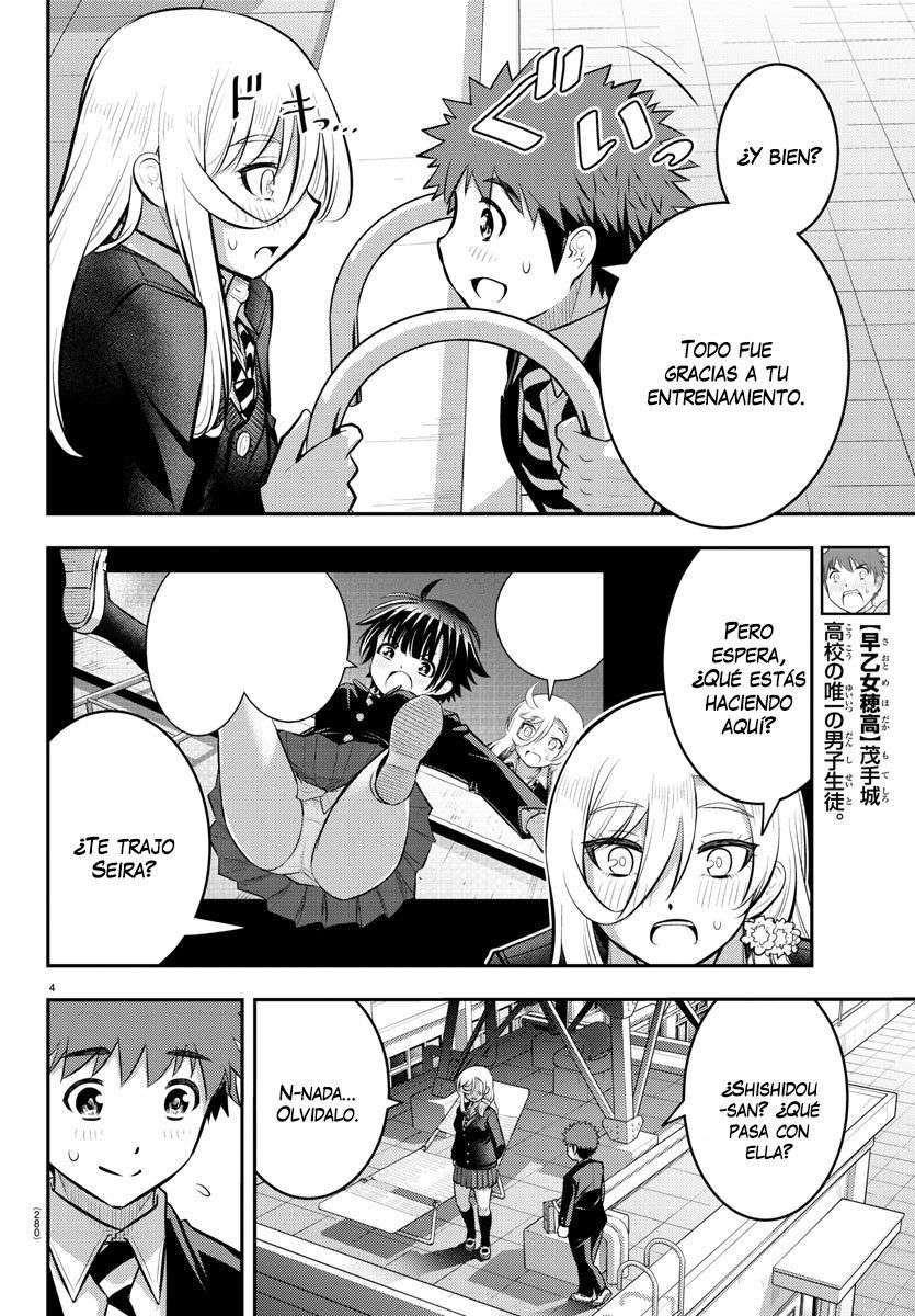 Yankee JK Kuzuhana-chan Capitulo 81 página 5