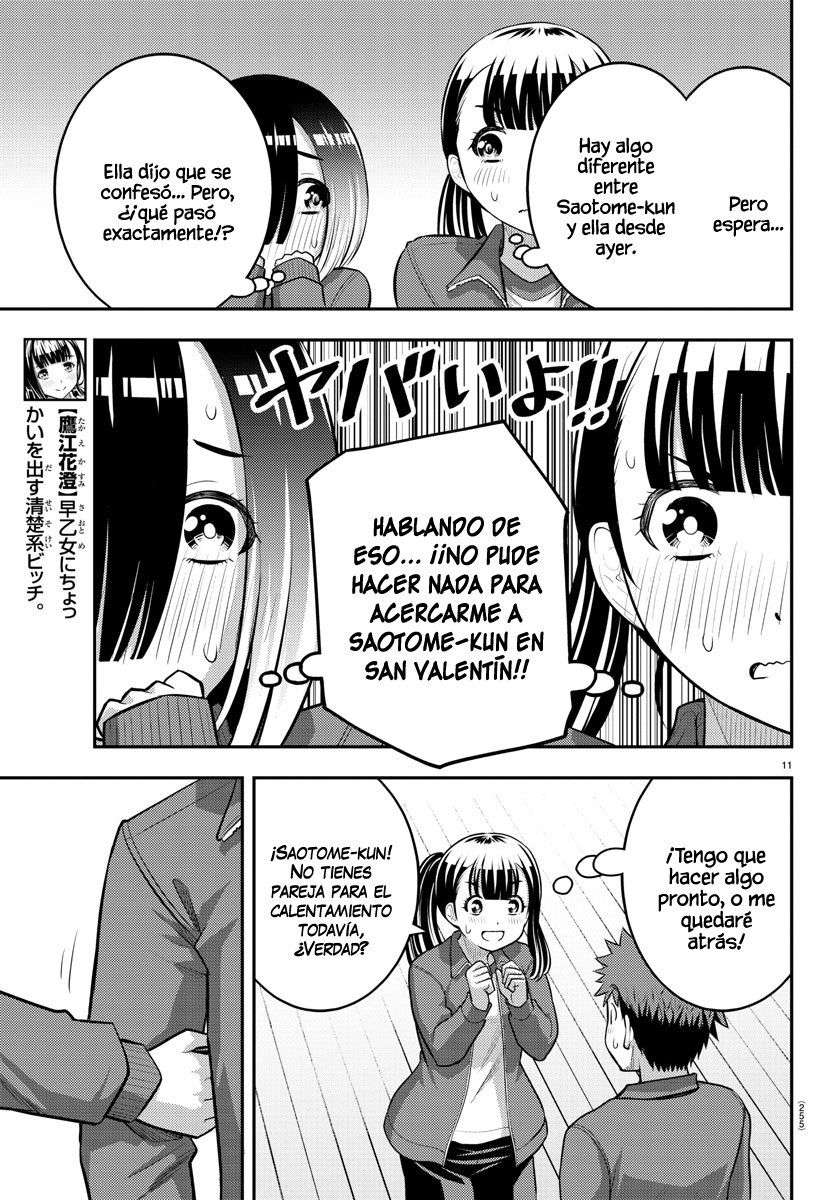 Yankee JK Kuzuhana-chan Capitulo 82 página 12