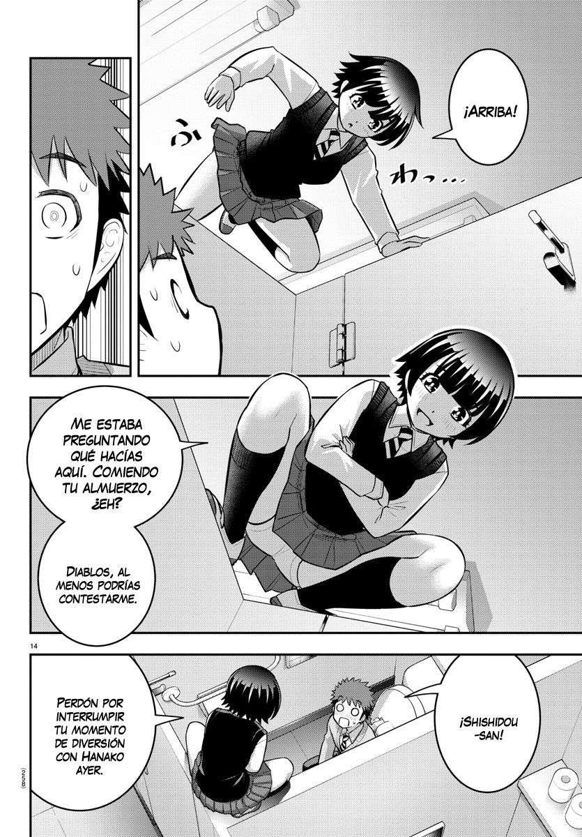 Yankee JK Kuzuhana-chan Capitulo 82 página 15