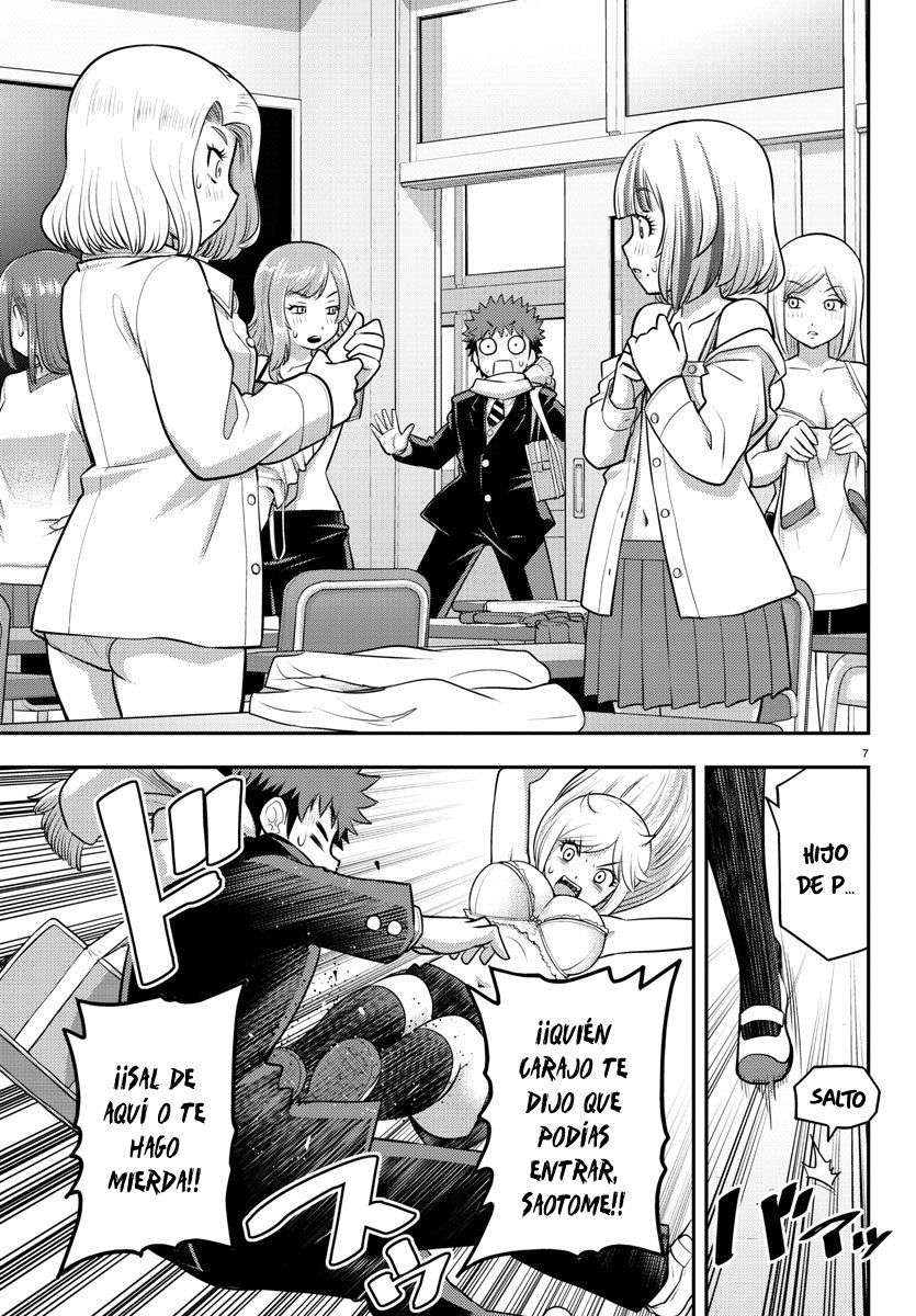 Yankee JK Kuzuhana-chan Capitulo 82 página 8