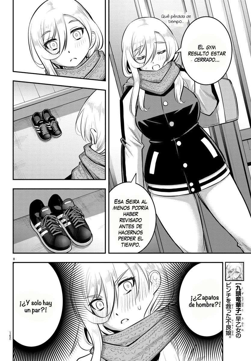 Yankee JK Kuzuhana-chan Capitulo 83 página 10