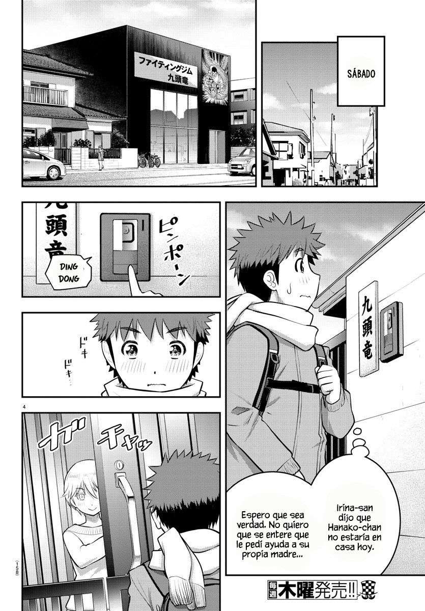 Yankee JK Kuzuhana-chan Capitulo 83 página 6