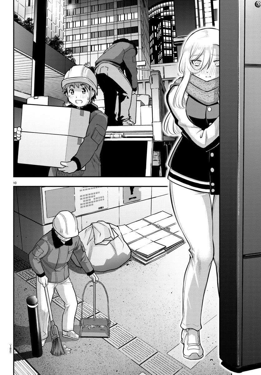 Yankee JK Kuzuhana-chan Capitulo 84 página 11