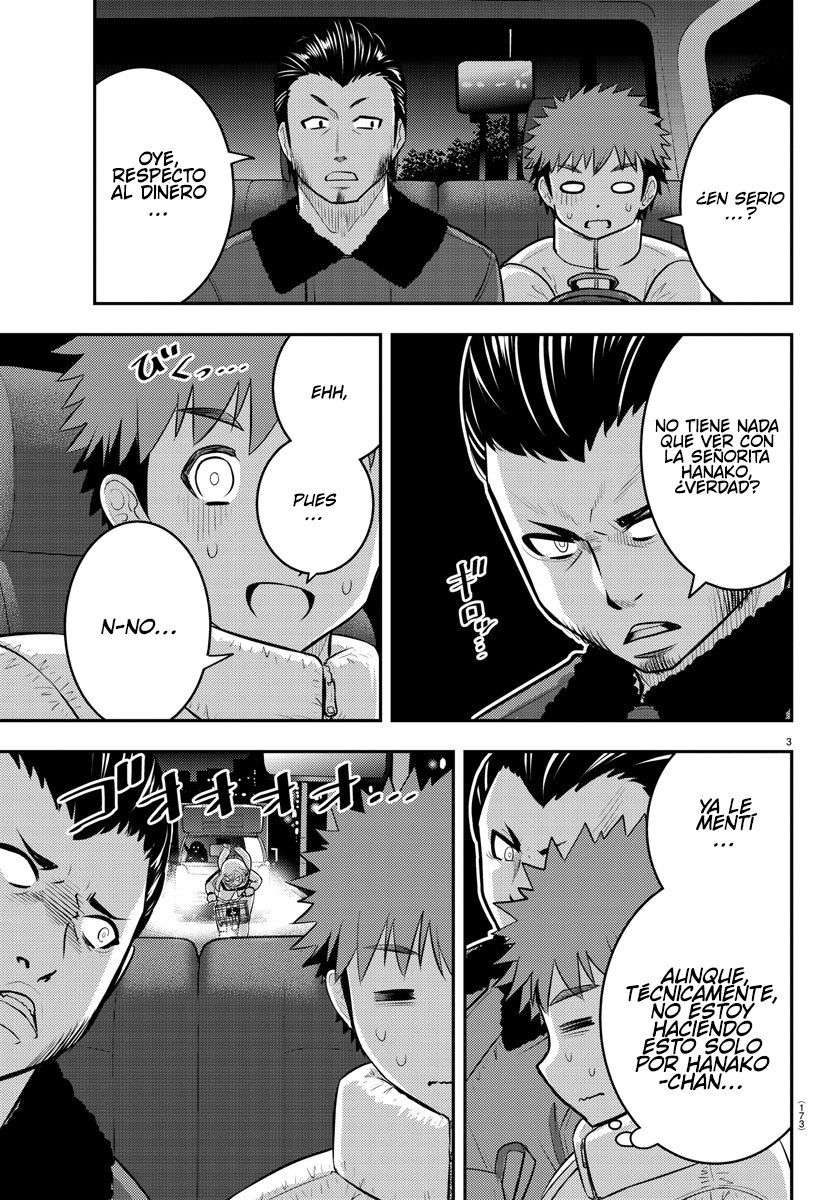 Yankee JK Kuzuhana-chan Capitulo 84 página 4