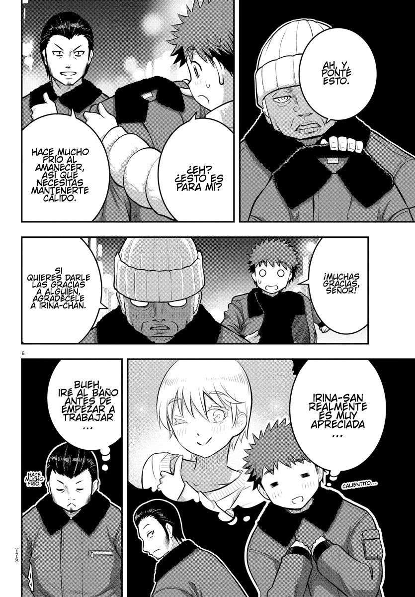 Yankee JK Kuzuhana-chan Capitulo 84 página 7