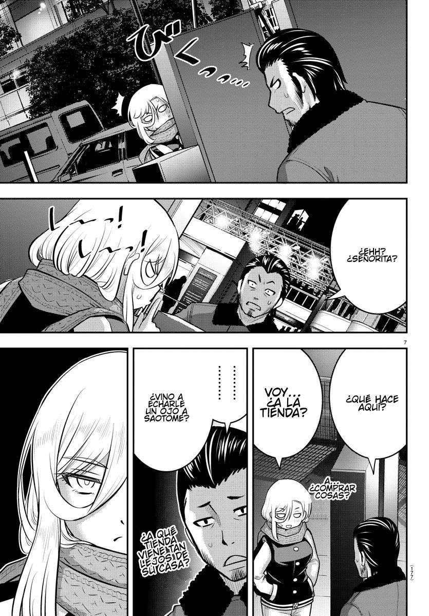 Yankee JK Kuzuhana-chan Capitulo 84 página 8