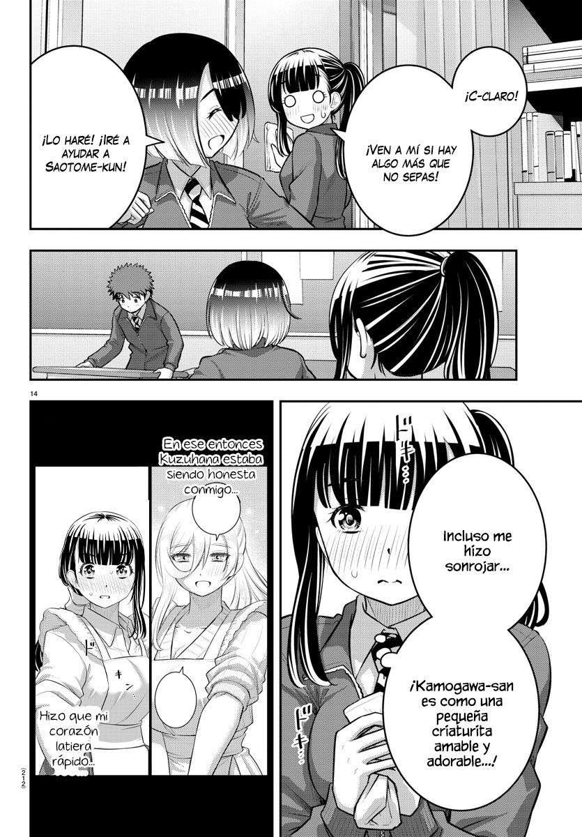 Yankee JK Kuzuhana-chan Capitulo 85 página 15