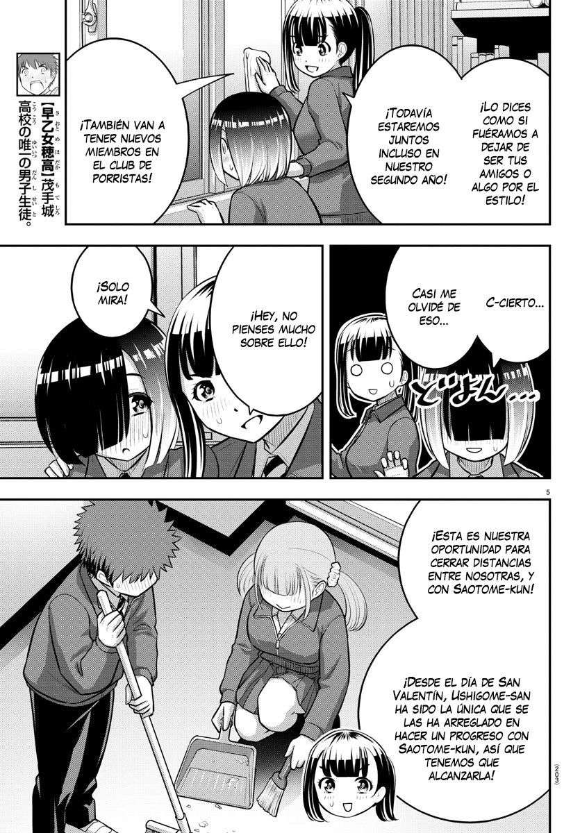 Yankee JK Kuzuhana-chan Capitulo 85 página 6