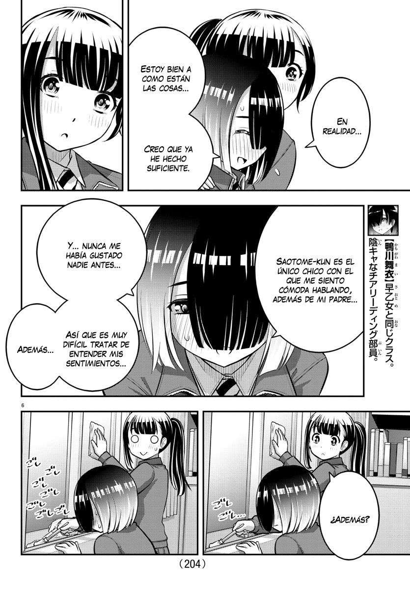 Yankee JK Kuzuhana-chan Capitulo 85 página 7