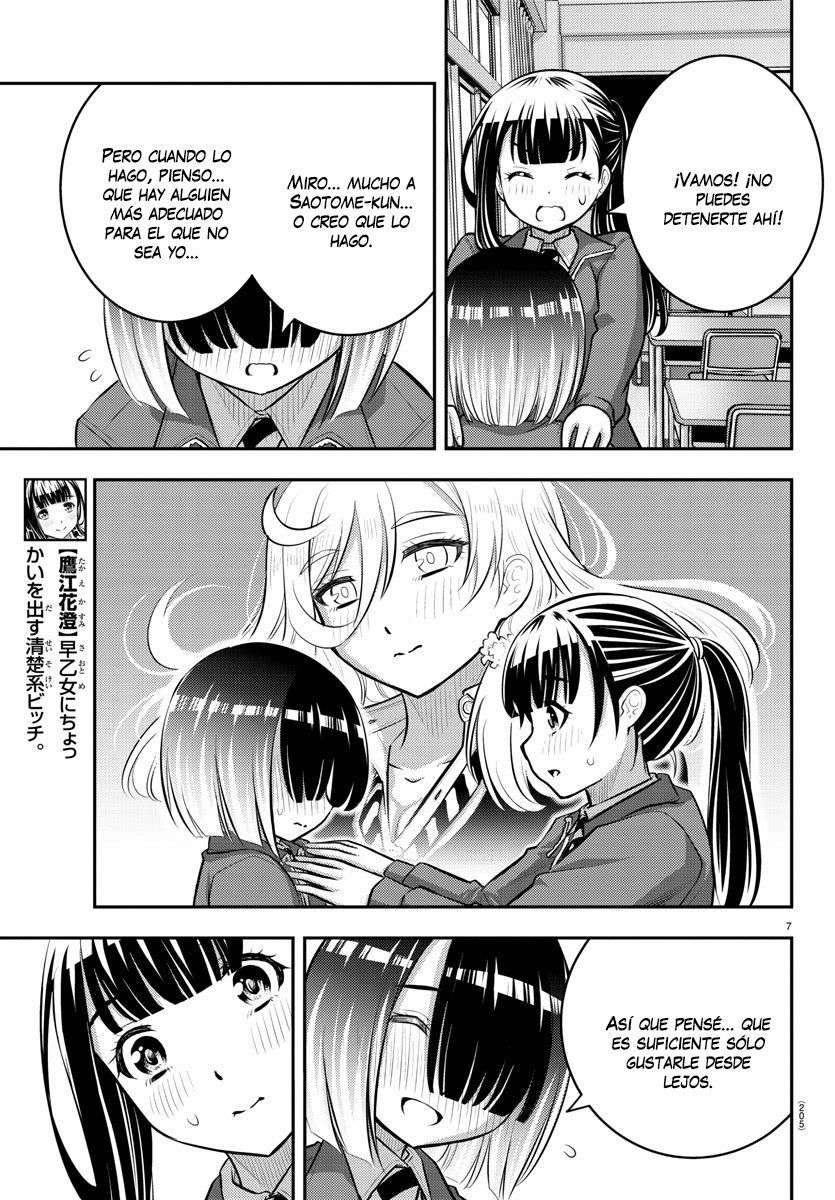 Yankee JK Kuzuhana-chan Capitulo 85 página 8