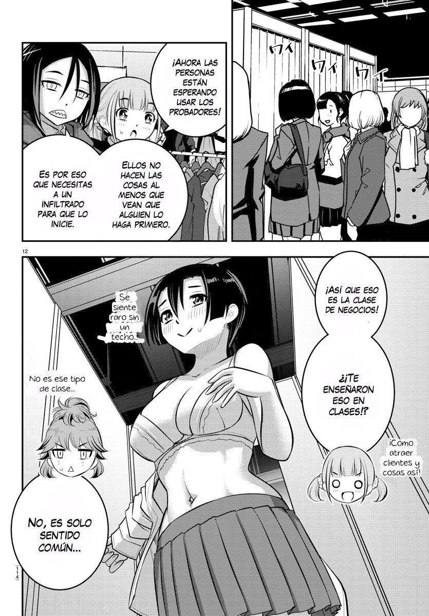 Yankee JK Kuzuhana-chan Capitulo 86 página 13