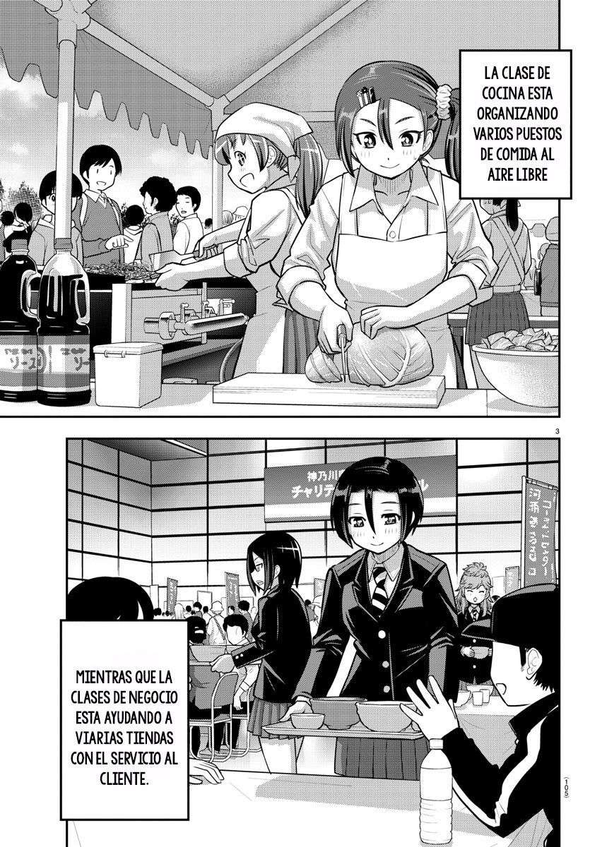 Yankee JK Kuzuhana-chan Capitulo 86 página 4