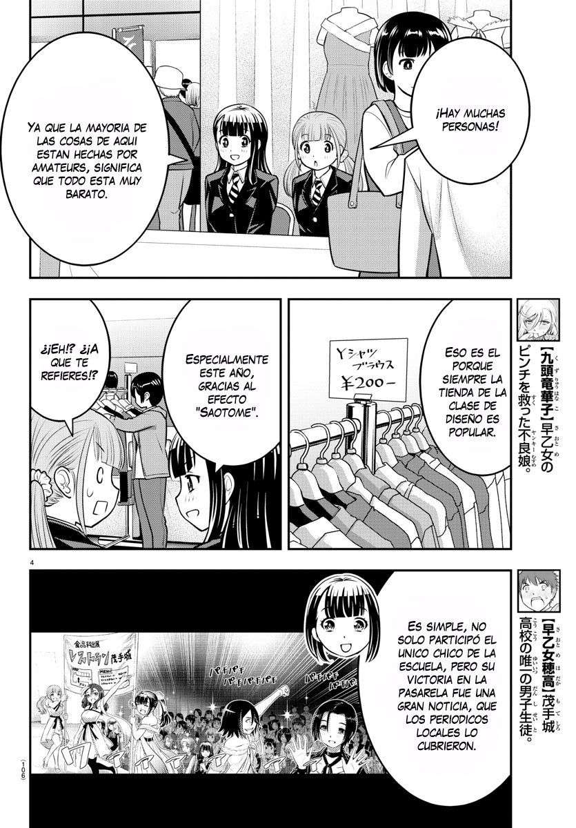 Yankee JK Kuzuhana-chan Capitulo 86 página 5
