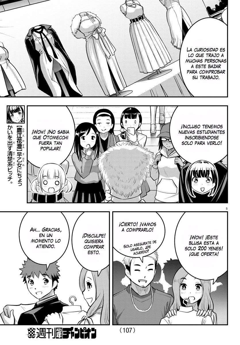 Yankee JK Kuzuhana-chan Capitulo 86 página 6