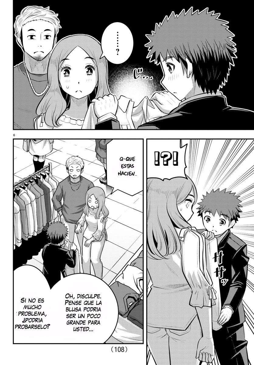 Yankee JK Kuzuhana-chan Capitulo 86 página 7