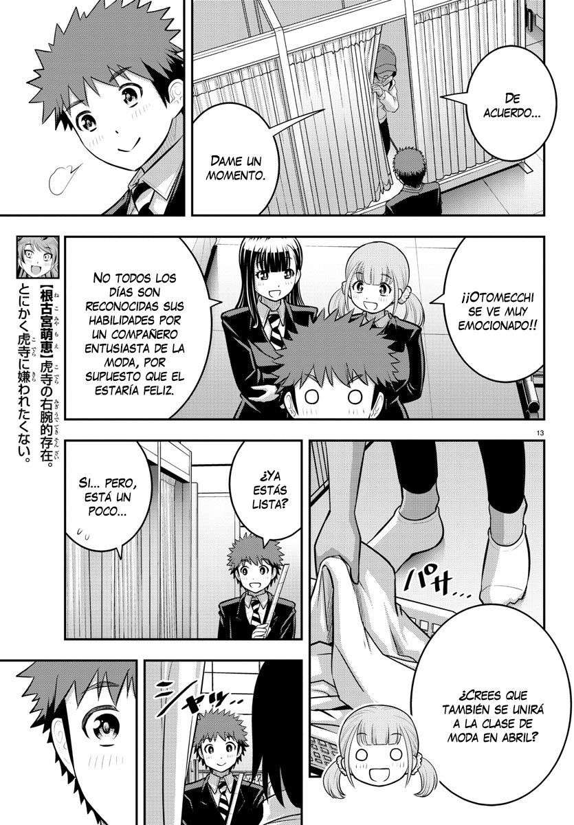 Yankee JK Kuzuhana-chan Capitulo 87 página 14