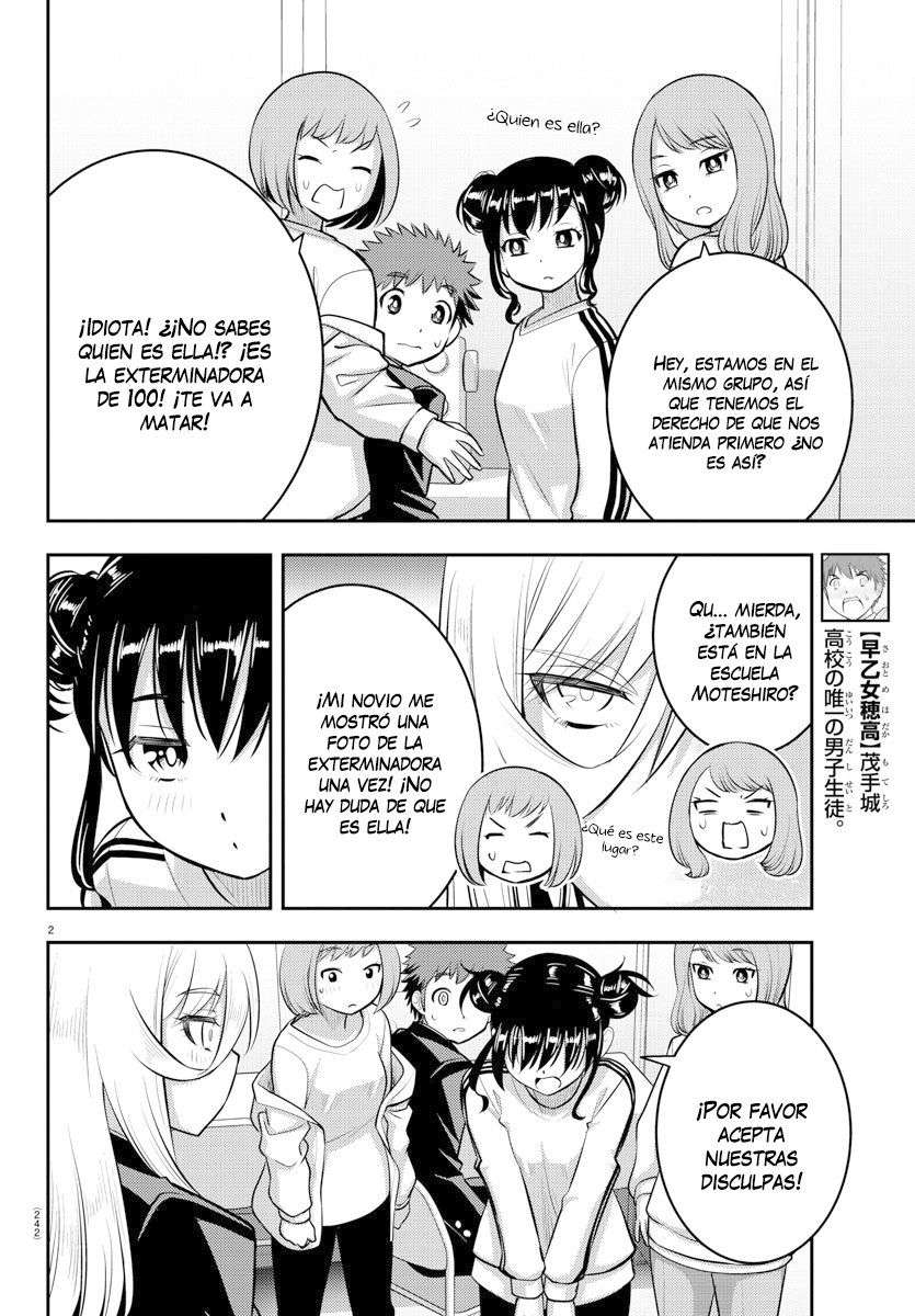 Yankee JK Kuzuhana-chan Capitulo 87 página 3