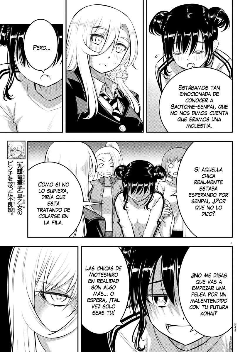Yankee JK Kuzuhana-chan Capitulo 87 página 4