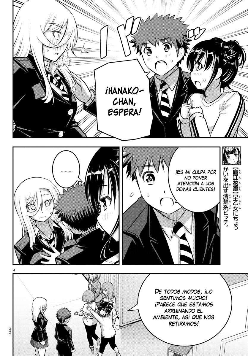 Yankee JK Kuzuhana-chan Capitulo 87 página 5