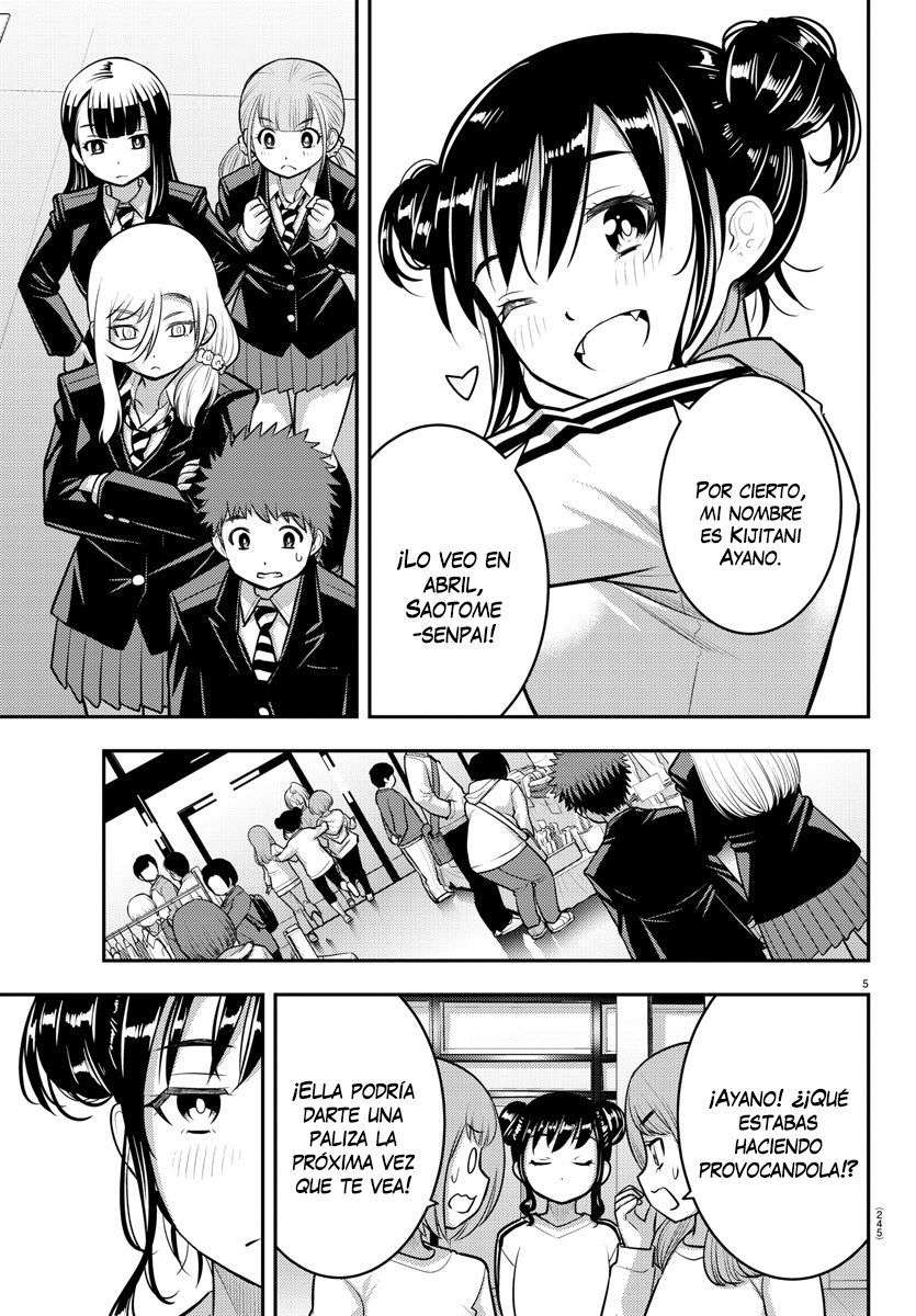 Yankee JK Kuzuhana-chan Capitulo 87 página 6