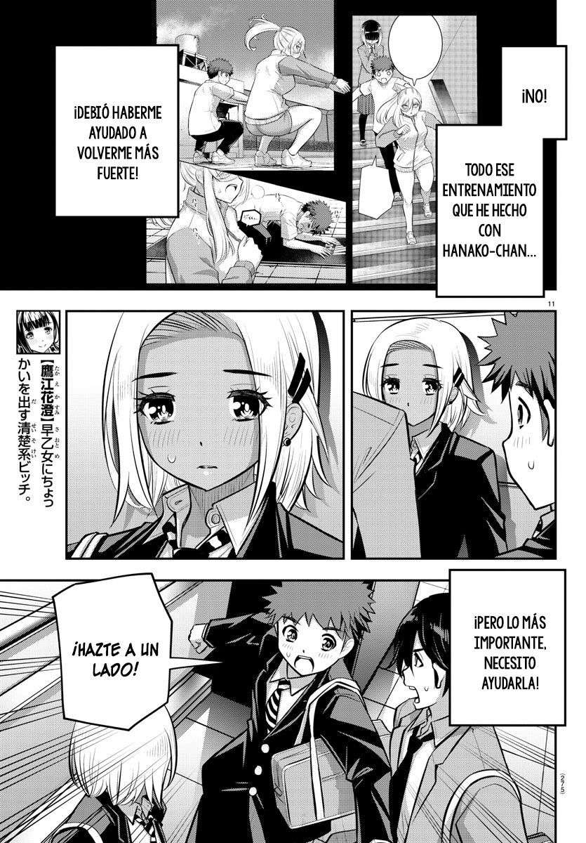 Yankee JK Kuzuhana-chan Capitulo 88 página 12