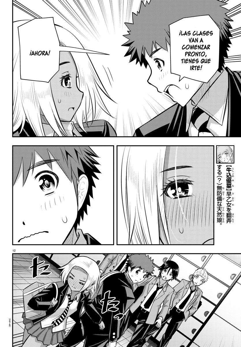 Yankee JK Kuzuhana-chan Capitulo 88 página 13