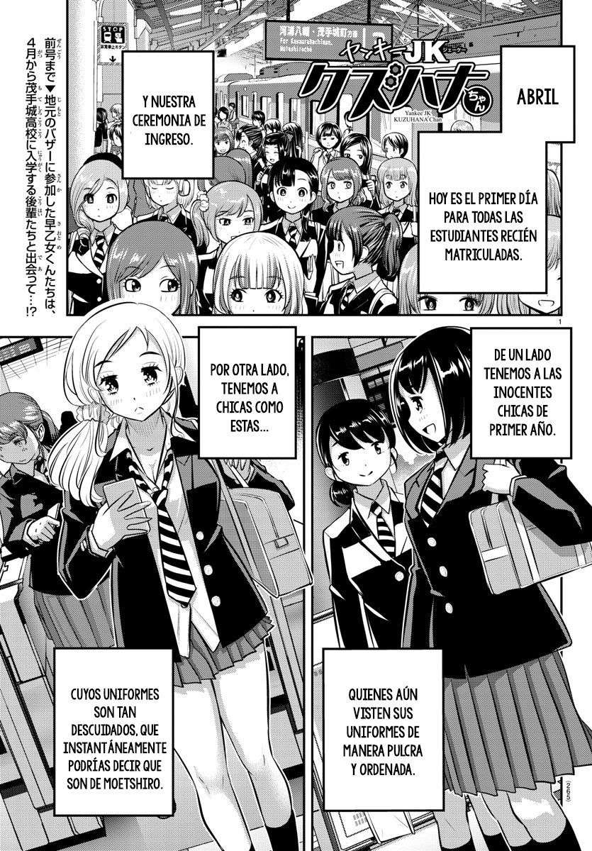 Yankee JK Kuzuhana-chan Capitulo 88 página 2