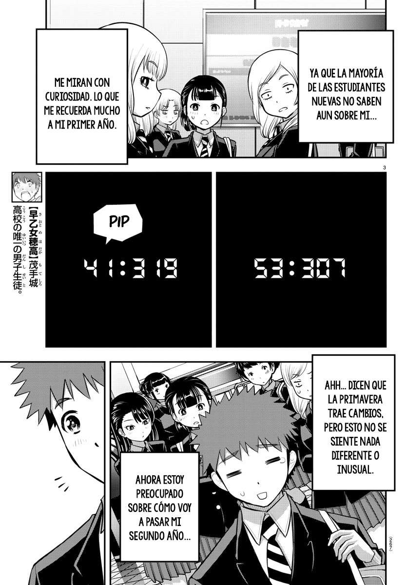 Yankee JK Kuzuhana-chan Capitulo 88 página 4