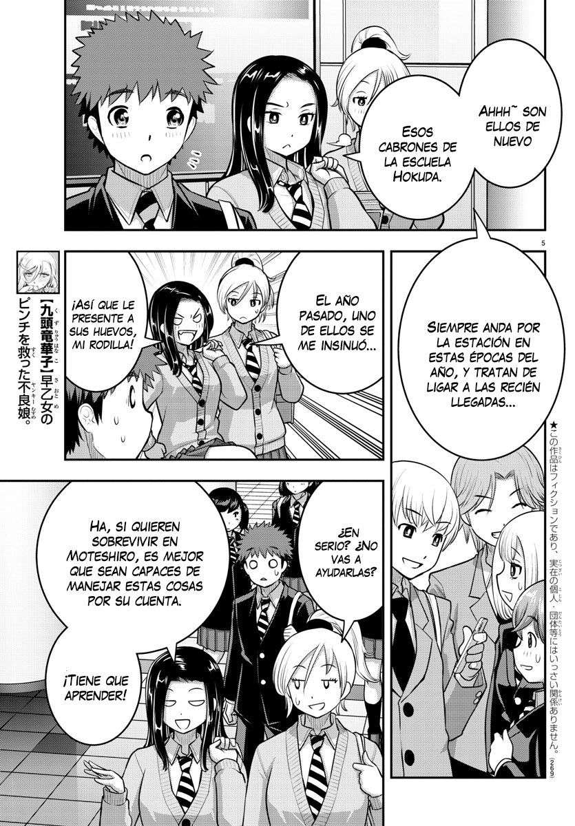 Yankee JK Kuzuhana-chan Capitulo 88 página 6