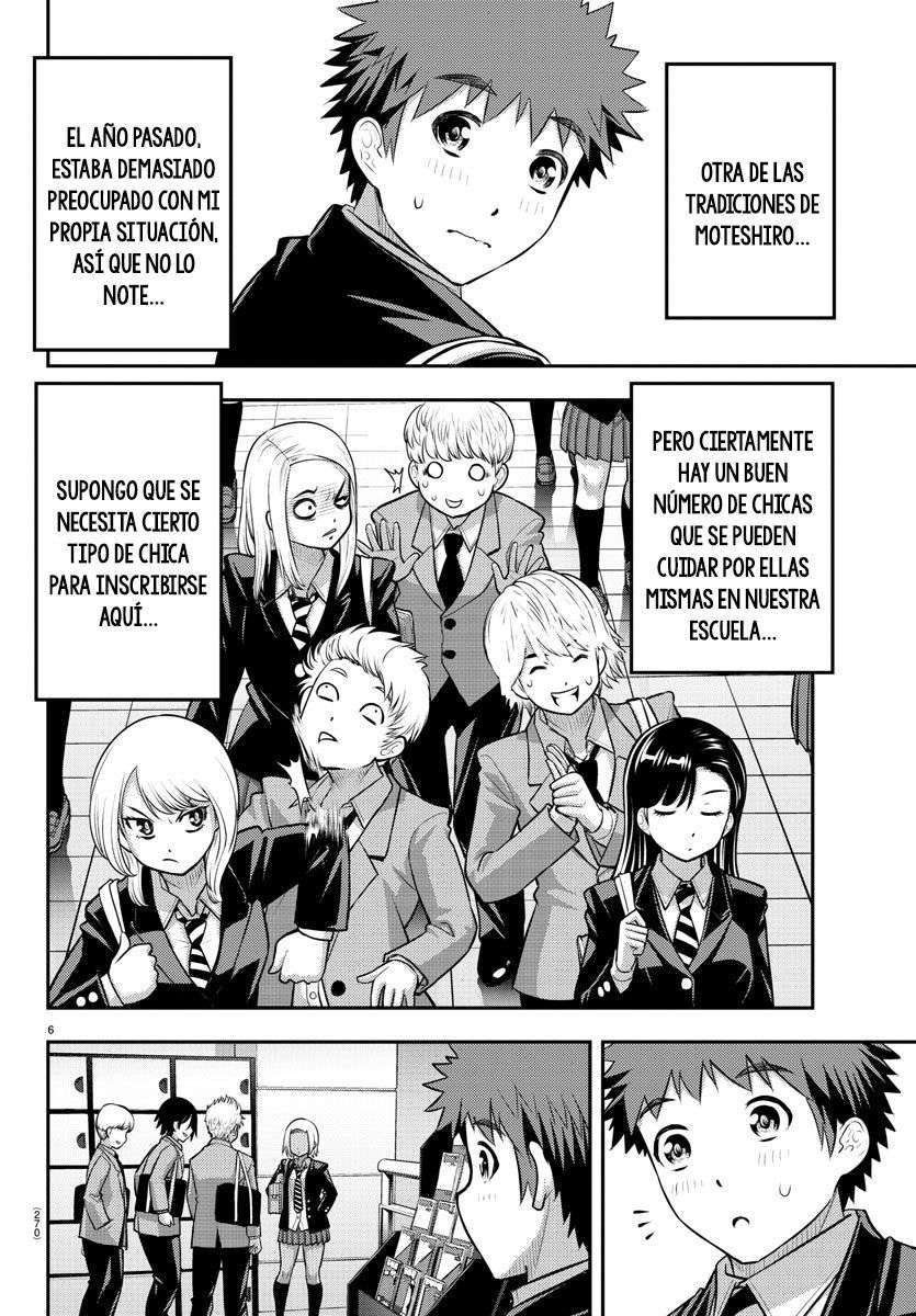 Yankee JK Kuzuhana-chan Capitulo 88 página 7