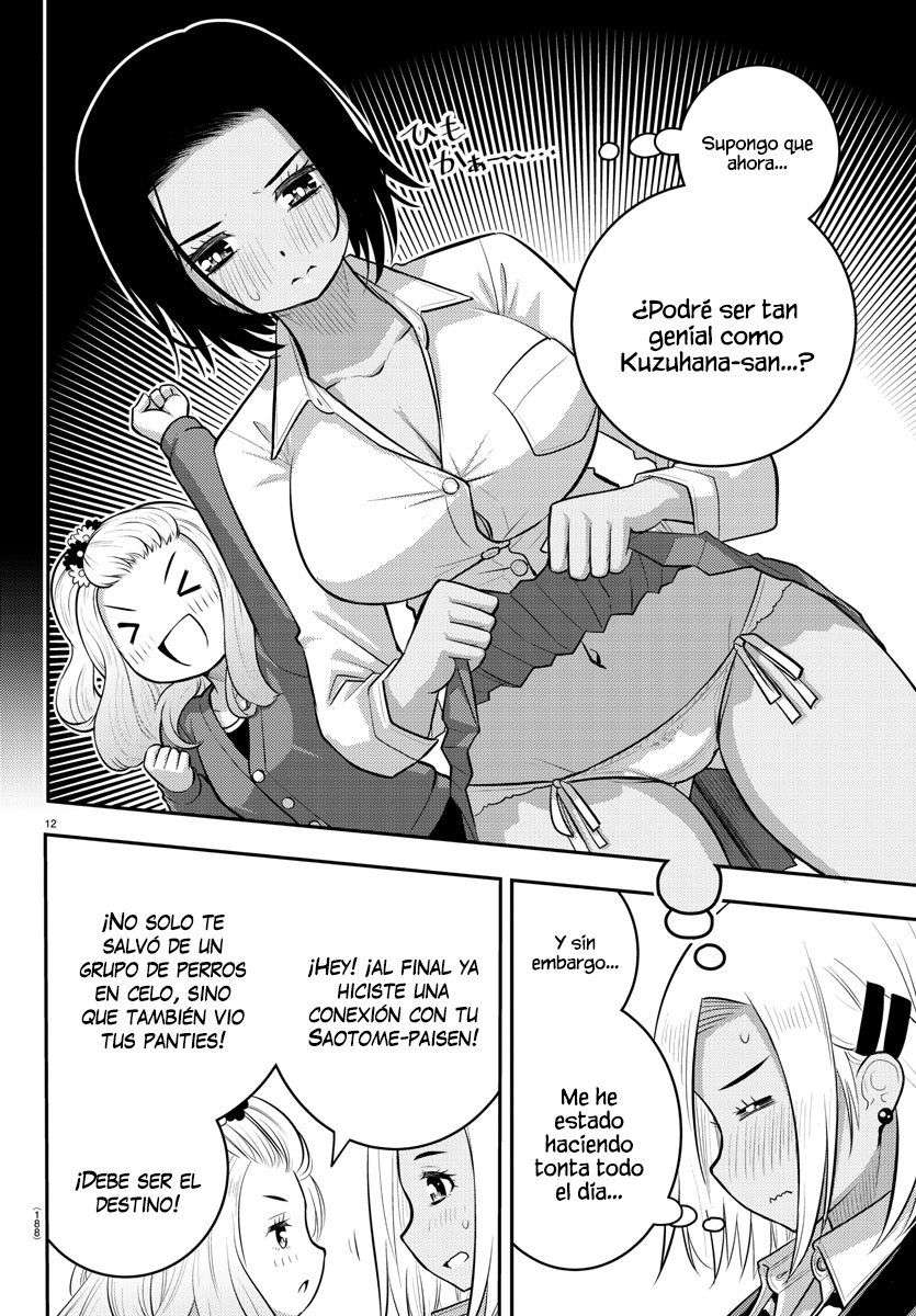 Yankee JK Kuzuhana-chan Capitulo 89 página 13