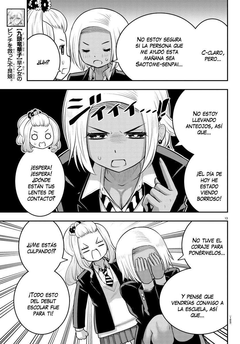 Yankee JK Kuzuhana-chan Capitulo 89 página 14