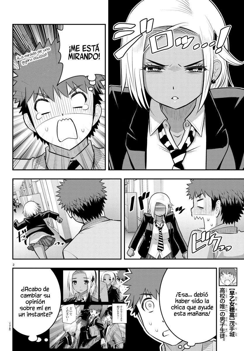 Yankee JK Kuzuhana-chan Capitulo 89 página 3